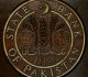 State Bank Cuts Interest Rate by 2%, Reduces Policy Rate to 17.5%