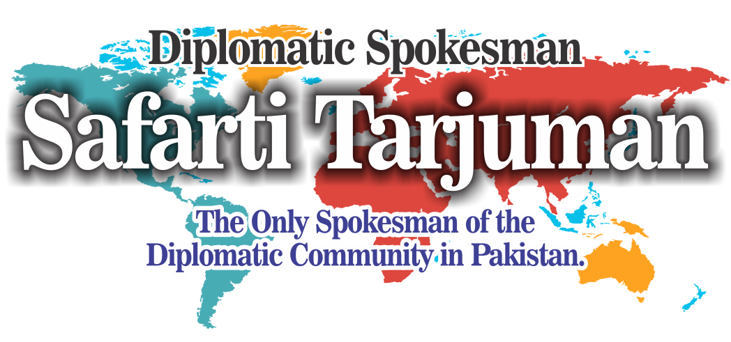 Safarti Tarjuman