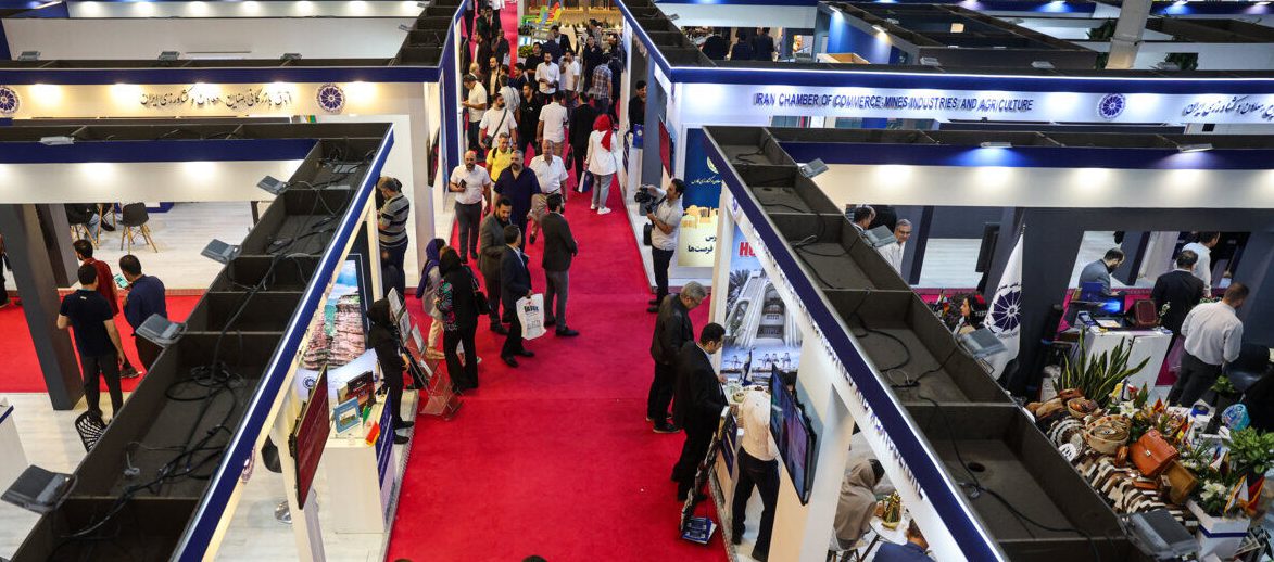 Iran Investment Exhibition: Traders from 10 Neighboring Countries Participating