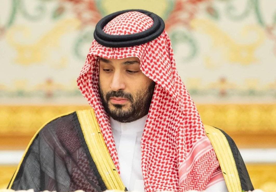 Saudi Arabia Aims for Practical Steps Towards Two-State Solution , Crown Prince Muhammad Bin Salman