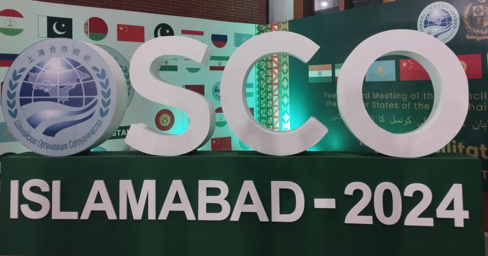SCO Summit Begins Today in Islamabad