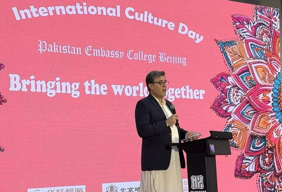 Pakistan Embassy Beijing Hosts International Culture Day Celebrations
