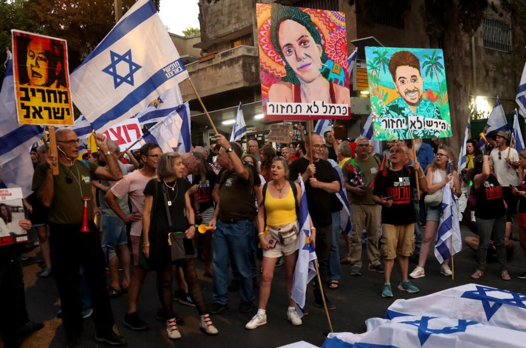 “End the War”: Tel Aviv Protesters Demand Immediate Action on Hostage Crisis
