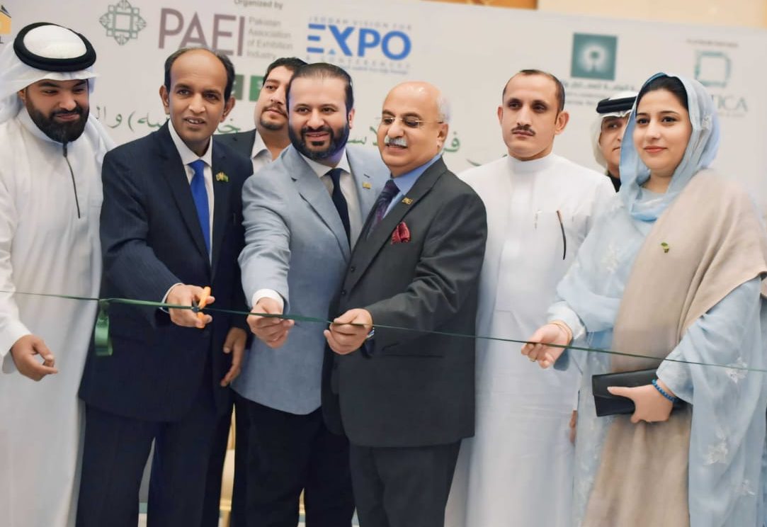 Pakistan and Saudi Arabia Forge Stronger Ties at Investment Summit in Jeddah
