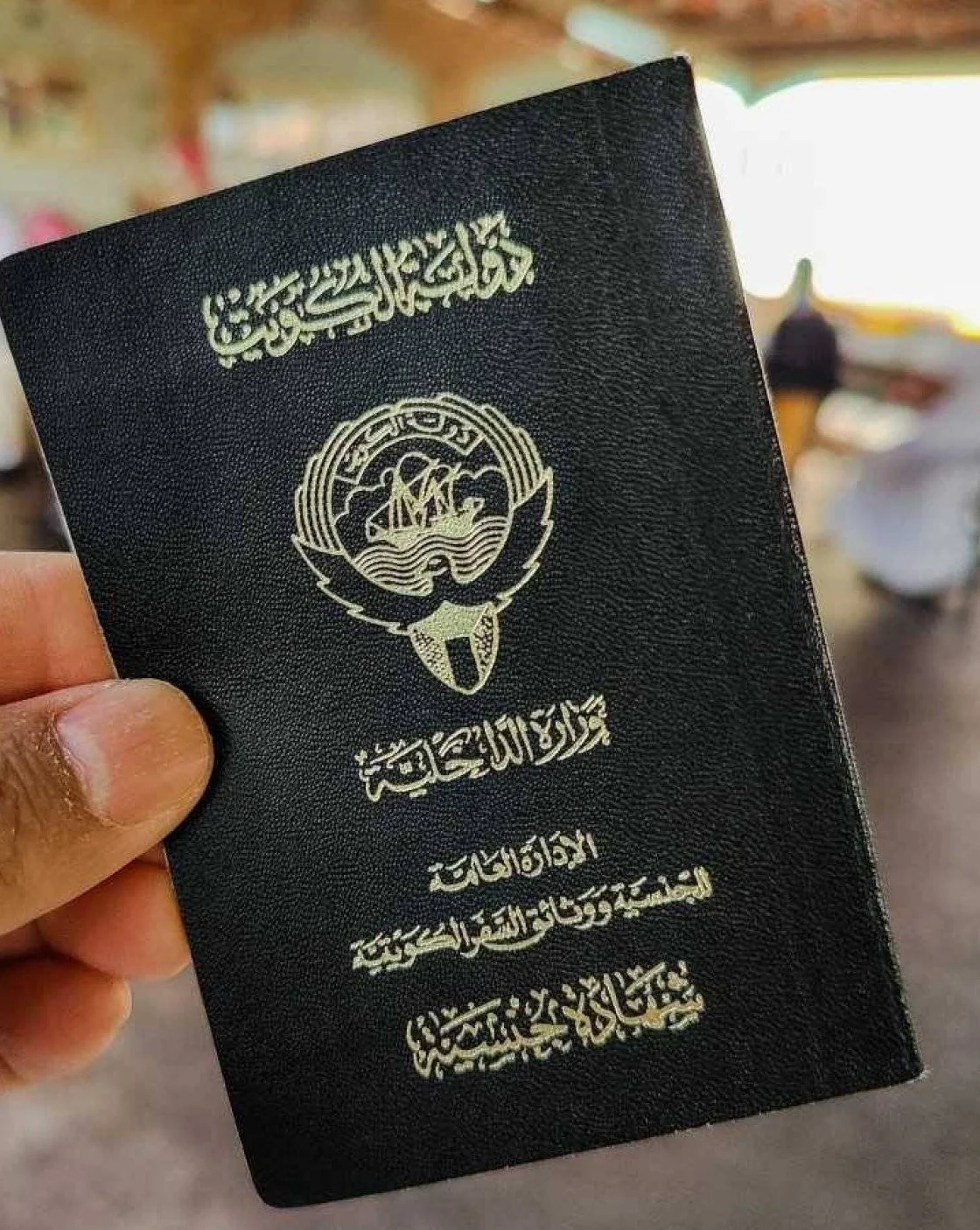 Kuwait Revokes Citizenship of 1,145 Women and 13 Men in Major Action
