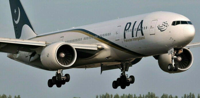(PIA) has departed for Ashgabat, the capital of Turkmenistan, to bring back Pakistani nationals stranded in Iran.