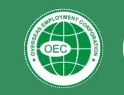 Pakistan to Export Skilled Workforce to Kuwait in Construction Sector