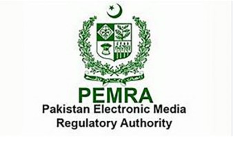 PEMRA and NITB Sign MoU for Mobile App Development