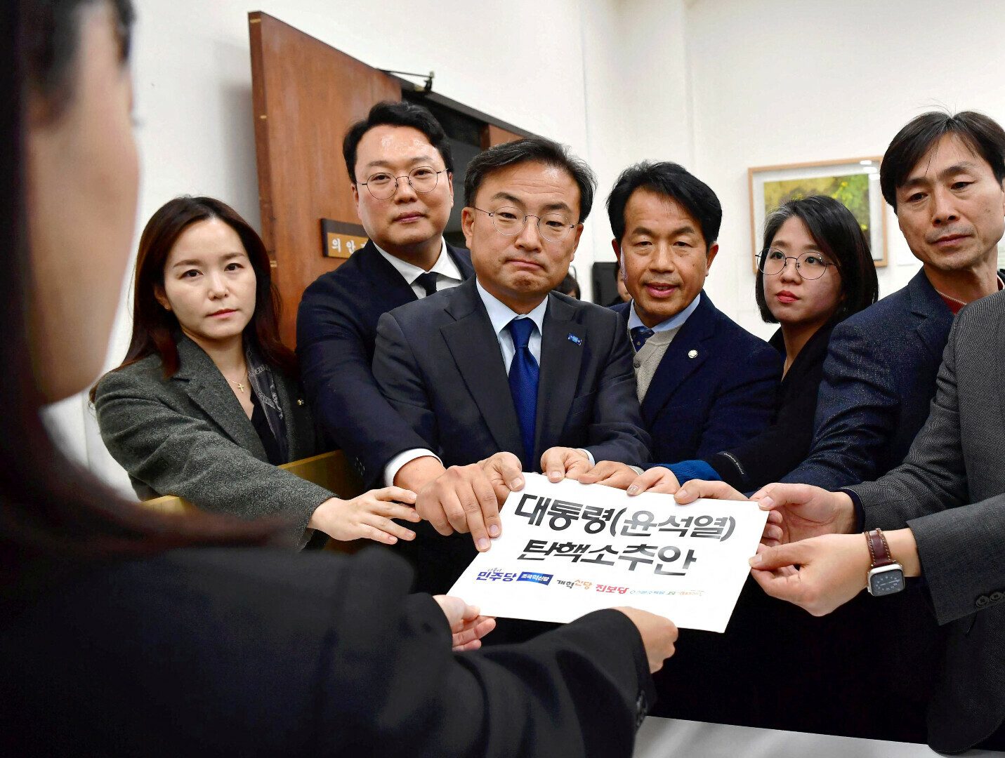 South Korea: Opposition Moves to Impeach President Yoon Suk-yeol