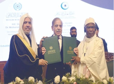 Education is Every Girl’s Fundamental Right: Islamabad Declaration from Global Girls Education Conference
