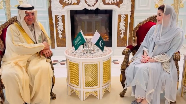 Saudi Prince Mansour Invited to Invest in Punjab by CM Maryam Nawaz