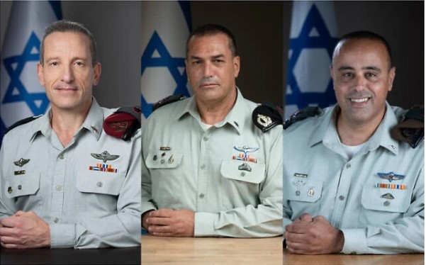 Next Israeli Army Chief Three Candidates for Selection