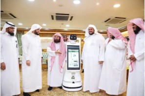Grand Mosque Introduces AI and Robotics for Enhanced Services