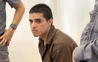 Israel Releases Palestinian Ahmed Manasra After Nearly a Decade in Prison
