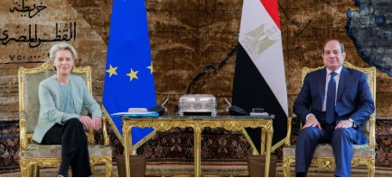 Egypt Joins Horizon Europe in Landmark Research and Innovation Agreement