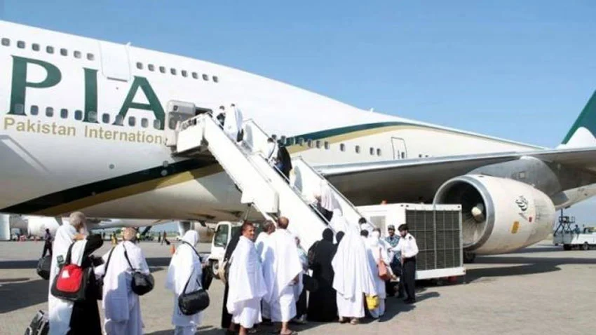 First Hajj Flight Departs from Lahore with 329 Pilgrims Heading to Madinah