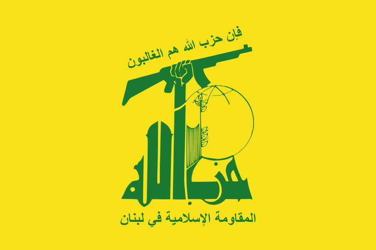 Hezbollah Extends Condolences on the Passing of Pope Francis, Praises Legacy of Interfaith Dialogue