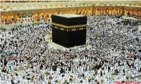Over 23,000 Pakistani Pilgrims to Perform Hajj 2025 Under Private Scheme