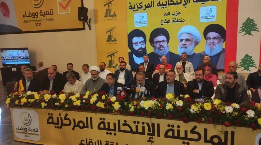 Hezbollah and Allies Secure Sweeping Victories in Bekaa, Baalbek-Hermel, and Beirut Municipal Elections