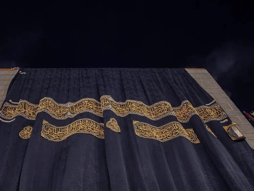 2025 Kiswah of the Kaaba Unveiled: Weighs 1,415 KG, Costs 25 Million Riyals