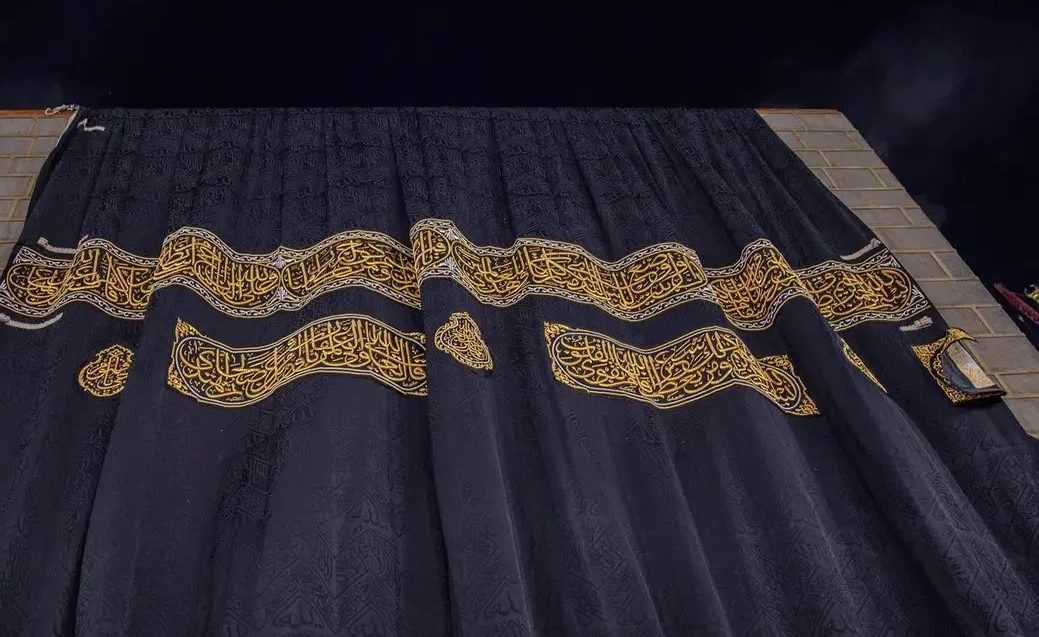 2025 Kiswah of the Kaaba Unveiled: Weighs 1,415 KG, Costs 25 Million Riyals