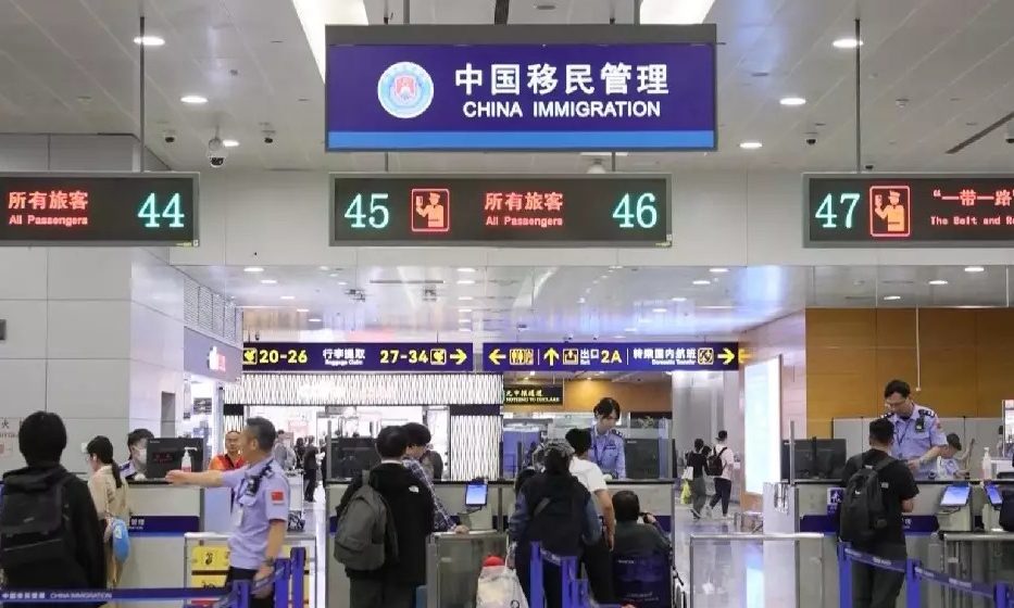China Adds 55 Countries to 10-Day Visa-Free Transit Policy