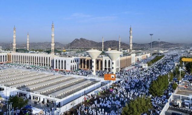 Hajj 2025 Sermon to Be Translated into 35 Languages for Global Pilgrims