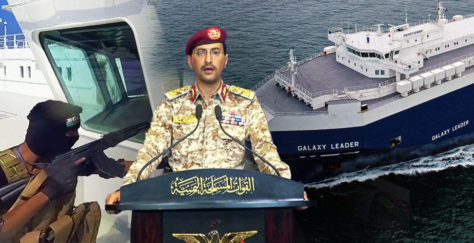 Houthis Threaten to Strike U.S. Ships in Red Sea if Washington Joins Israel-Iran War