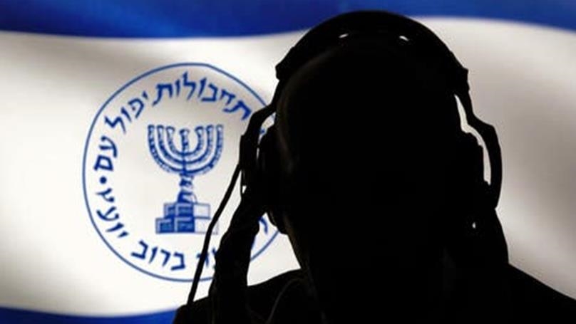 Iran Arrests Mossad Operatives, Seizes Explosives and Drone Equipment Amid Escalating Conflict
