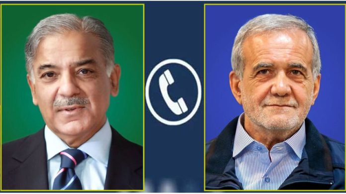PM Shehbaz Sharif Condemns US Strikes on Iran in Call with President Pezeshkian, Reaffirms Pakistan's Solidarity