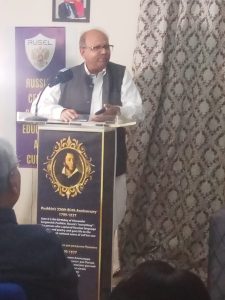 Pushkin’s 226th Birth Anniversary Celebrated at Russian Center in Lahore
