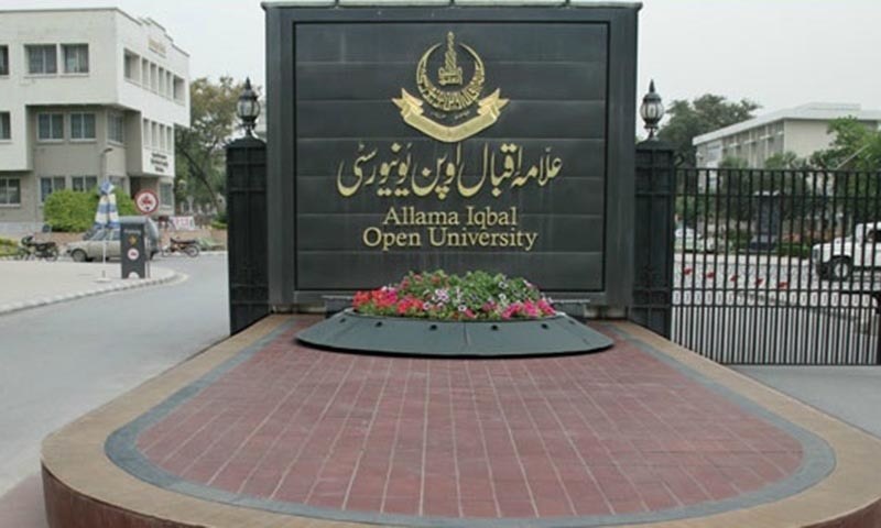 AIOU Launches Turkish Summer Camp to Promote Cultural Exchange and Youth Engagement