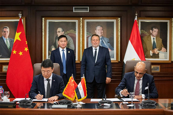 China and Egypt Strengthen Financial Ties with Local Currency Settlement Deal