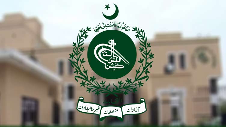 ECP Sets August 29 Deadline for Annual Political Party Accounts