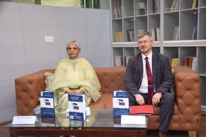 PAL Launches Urdu Edition of Selected Russian Short Stories
