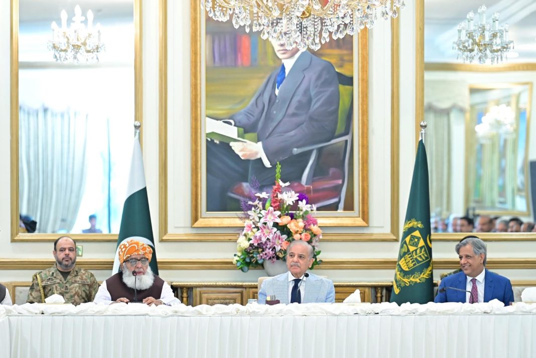 PM Shehbaz Reaffirms Commitment to Economic Revival of Merged Tribal Districts in KP