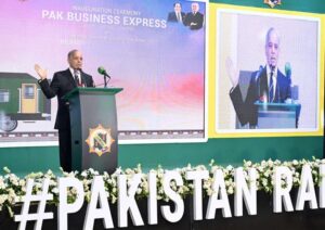 PM Shehbaz Sharif Launches Pak Business Express, Promises Modern Rail