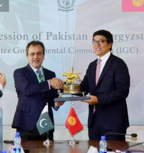 Pakistan Aims to Boost Trade with Kyrgyzstan to $100 Million Amid Strategic Talks