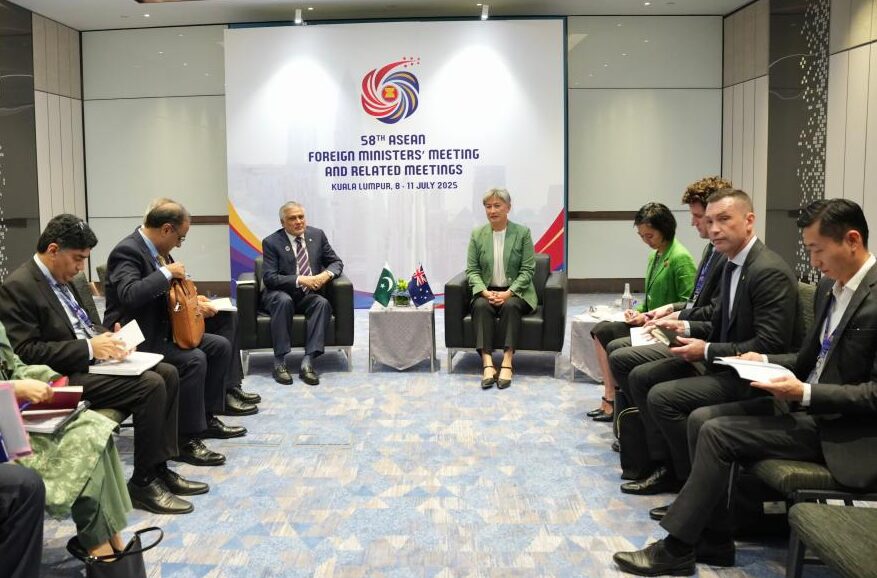 Pakistan, Australia Pledge Closer Trade, Education Cooperation