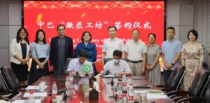 Pakistan, China Expand TVET Cooperation Under CPEC Phase II