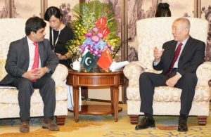 Pakistan and China Forge Stronger Partnership on Culture, Tourism, and Heritage