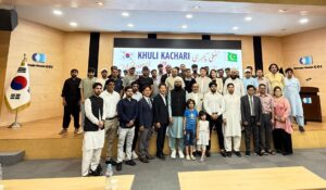 Pakistani Ambassador Holds Khuli Katchehri in Gwangju, South Korea