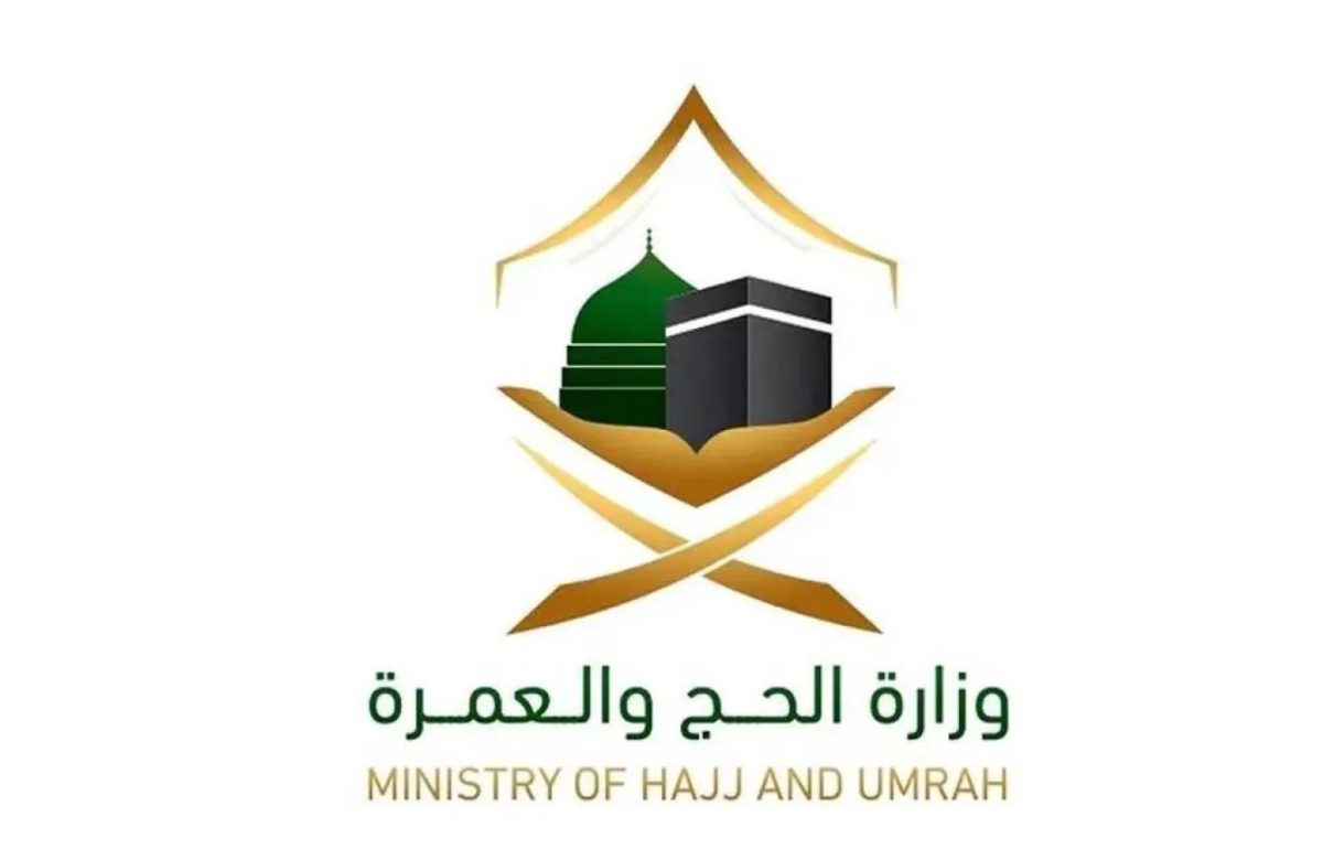 Saudi Arabia Issues Over 190,000 Umrah Visas as 2025 Season Kicks Off