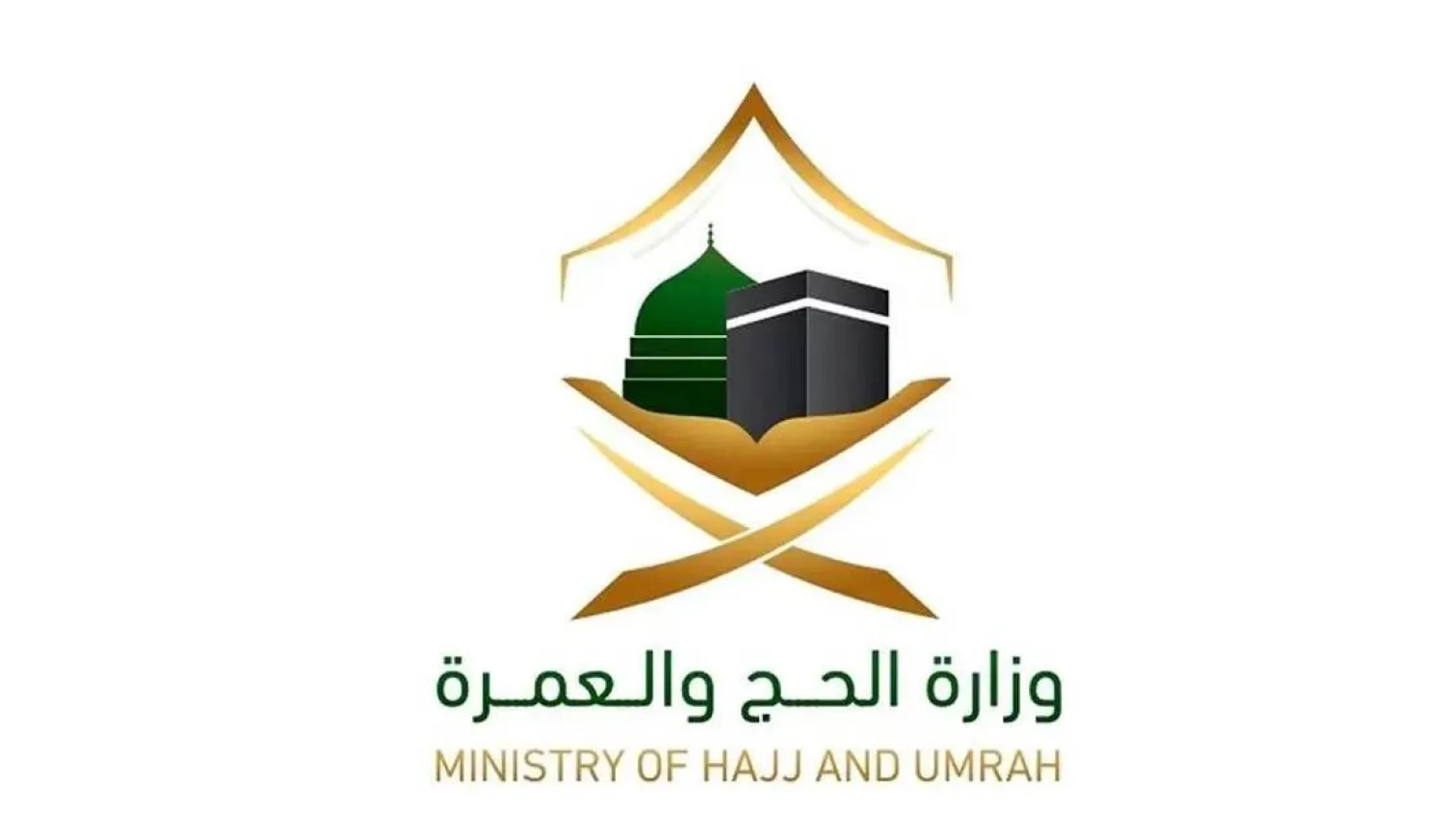 Saudi Arabia Issues Over 190,000 Umrah Visas as 2025 Season Kicks Off