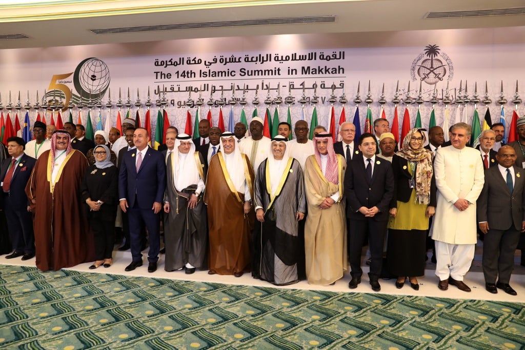 Saudi Arabia and Muslim Nations Condemn Israeli Move to Extend Sovereignty Over West Bank