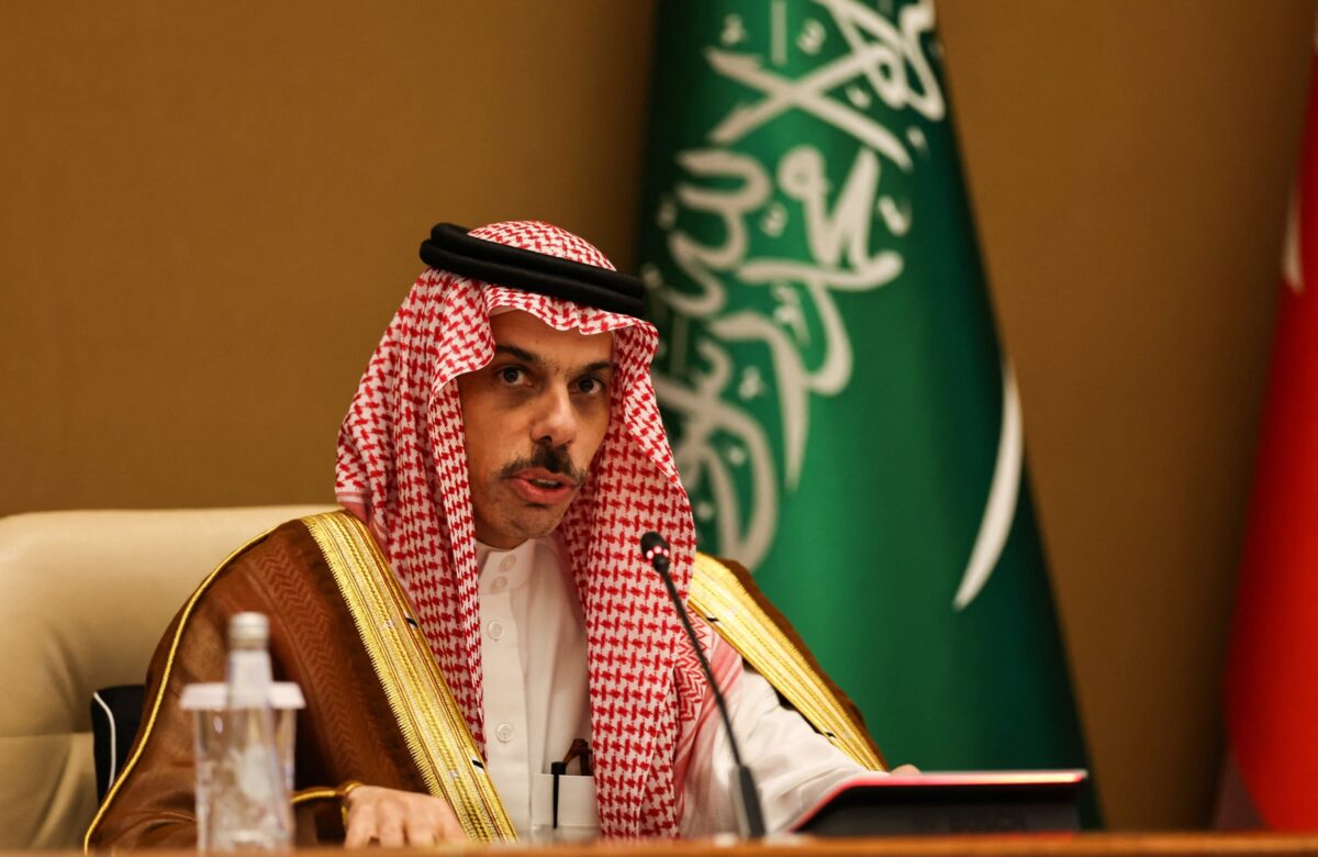 Saudi Arabia Rejects Israel Relations Without Palestinian Statehood