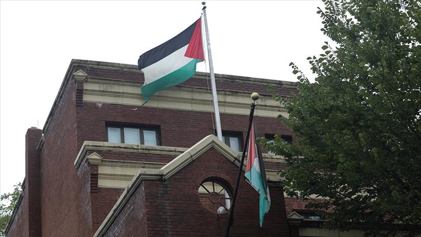 US Imposes Sanctions on Palestinian Authority and PLO Officials