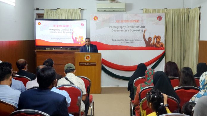 Bangladesh High Commission Launches “July Beyond Borders” to Mark 2024 Uprising