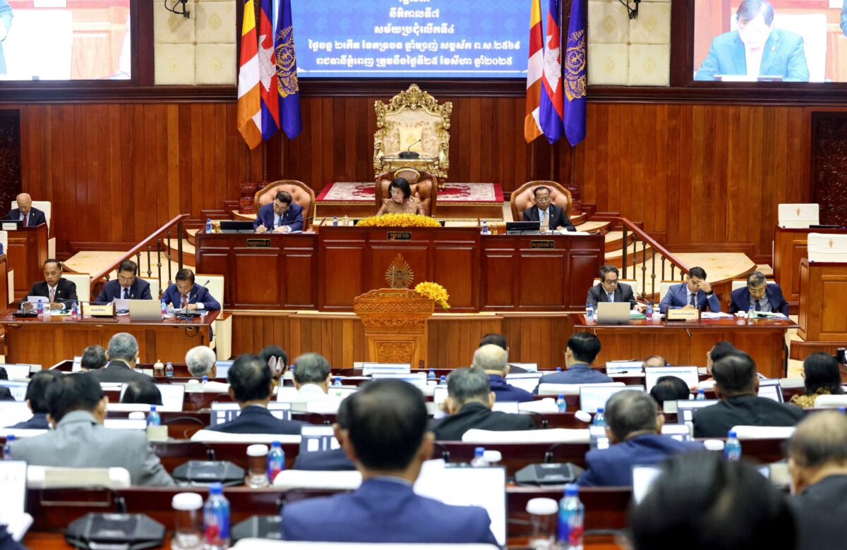 Cambodian Parliament Passes Citizenship Revocation Law