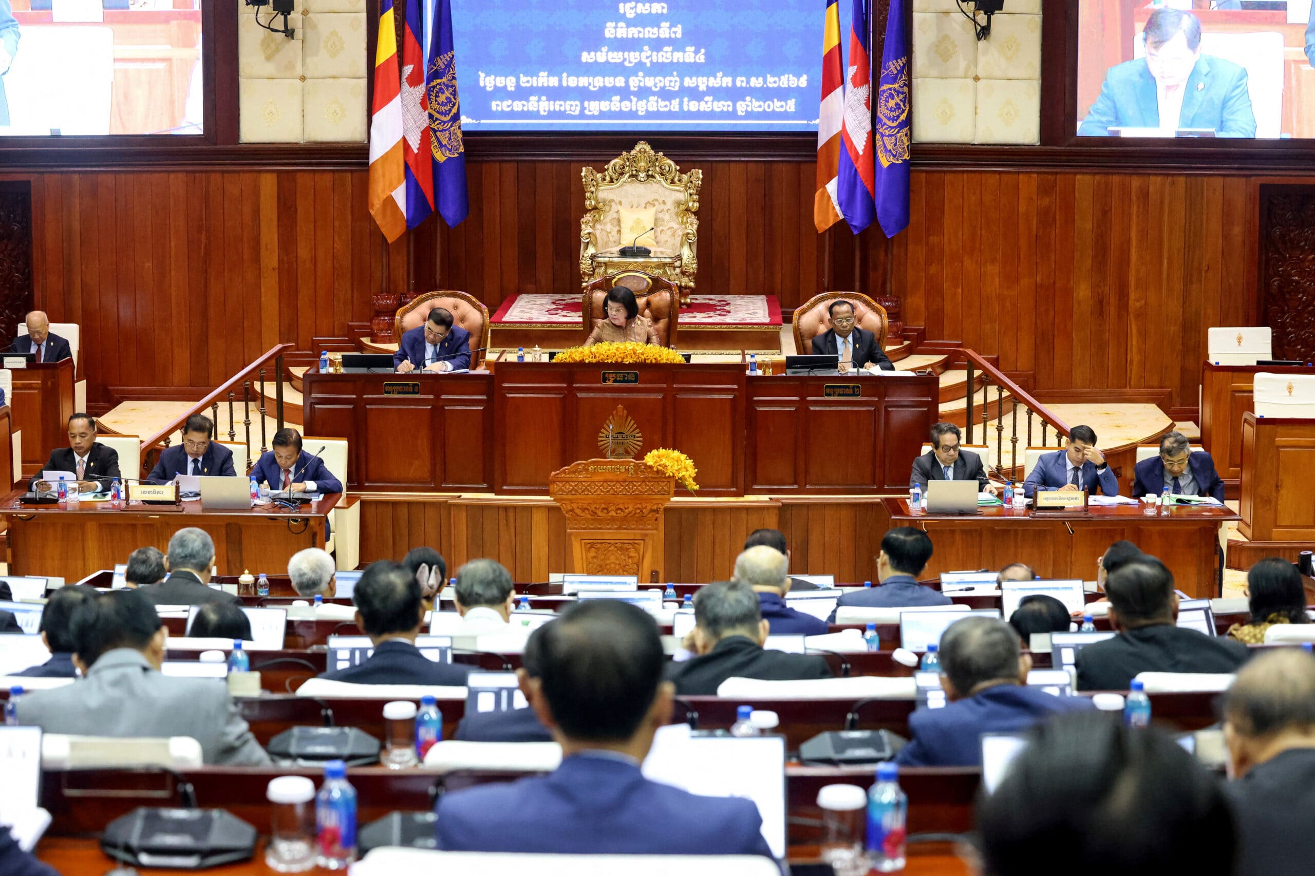 Cambodian Parliament Passes Citizenship Revocation Law
